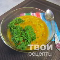 Рецепт Индийской похлебки