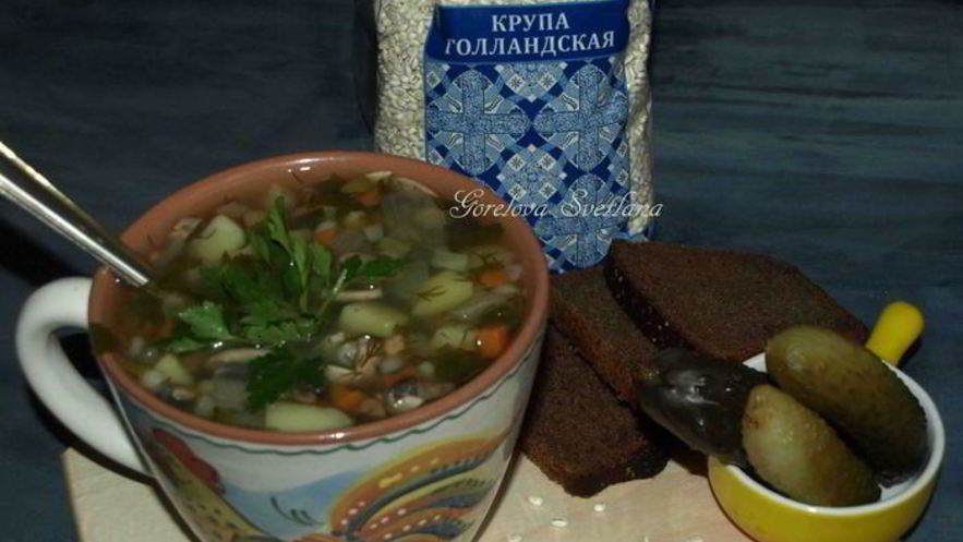 Рецепт рассольника с грибами и перловой крупой