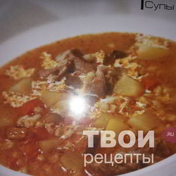 Рецепт Рассольника