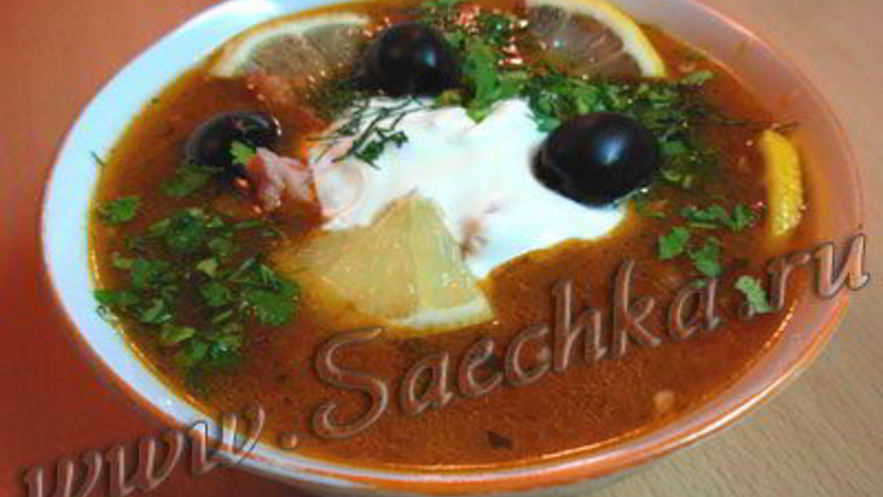 Рецепт солянки