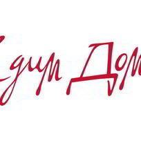 Рецепт Харчо из курицы