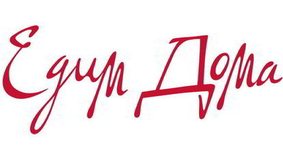 Рецепт Харчо из курицы