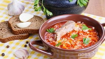 Рецепт Харчо с бараниной