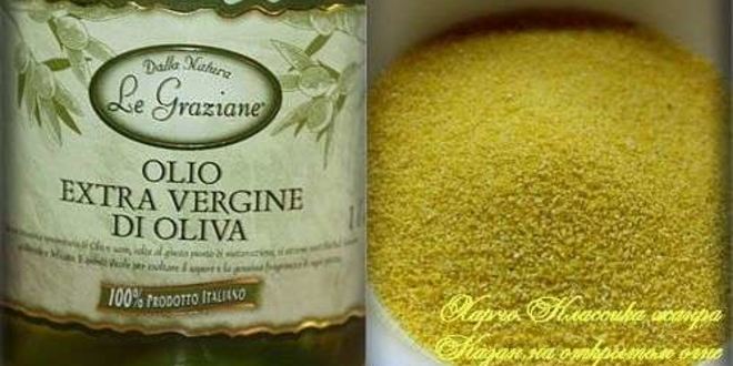 Рецепт харчо