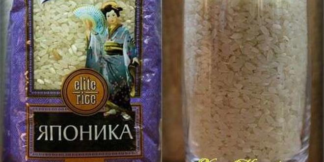 Рецепт харчо