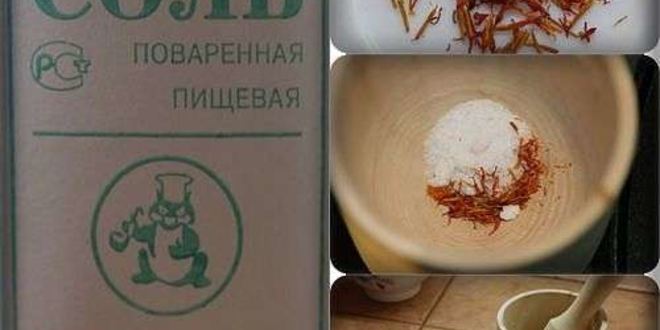 Рецепт харчо