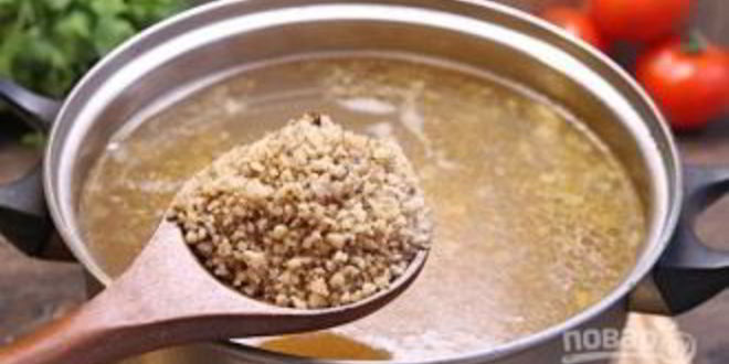 Рецепт супа харчо классический