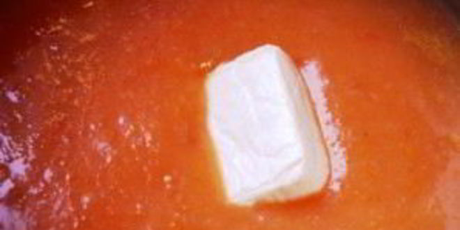 Рецепт диетического овощной суп-пюре