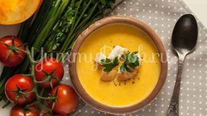 Рецепт Тыквенного супа-пюре с сыром