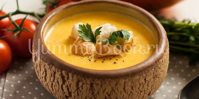 Рецепт тыквенного супа-пюре с сыром