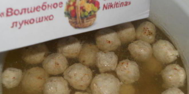 Рецепт супа сырного с фрикадельками и кедровыми орешками