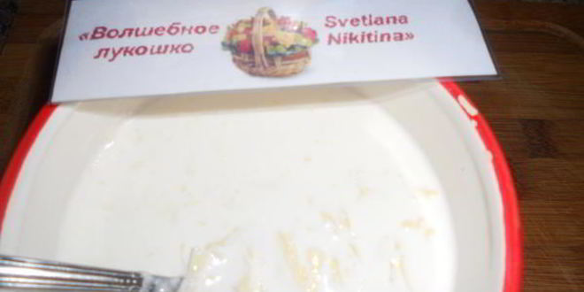 Рецепт супа сырного с фрикадельками и кедровыми орешками