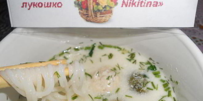 Рецепт супа сырного с фрикадельками и кедровыми орешками