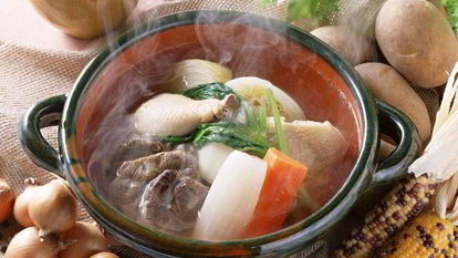 Рецепт Ухи из головы судака