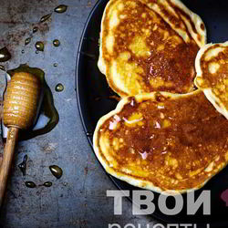 Рецепт Пышных толстых блинов