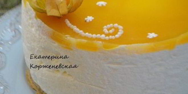 Рецепт сливочного чизкейка с экзотической ноткой