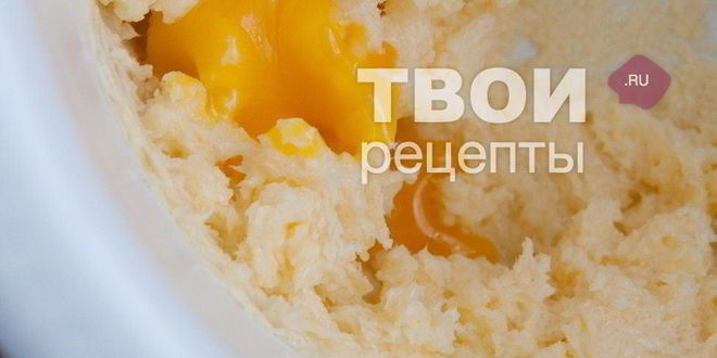 Рецепт апельсинового кекса с клюквой