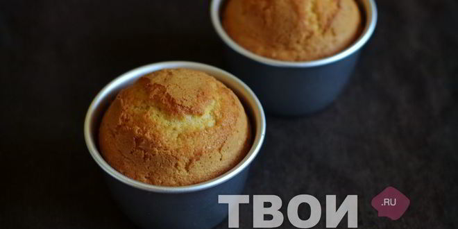 Рецепт домашних кексов