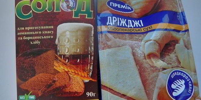 Рецепт хлеба бородинского в хлебопечке