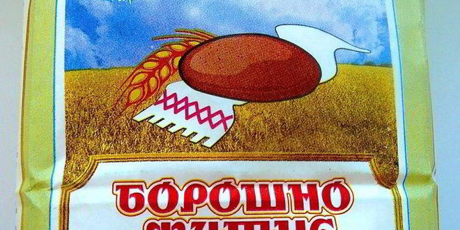 Рецепт хлеба бородинского в хлебопечке