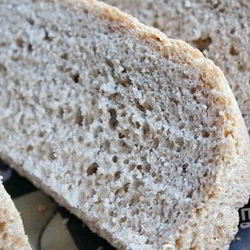 Рецепт Рижского хлеба для хлебопечки