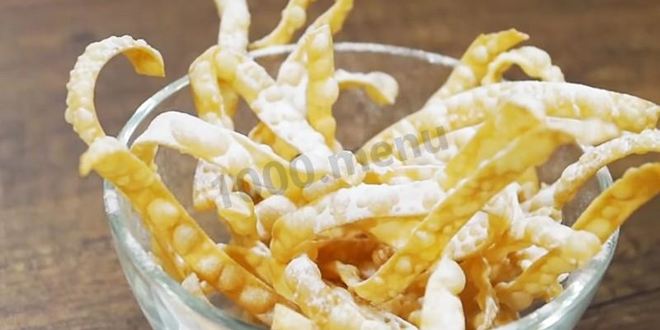 Рецепт хвороста классического