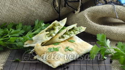 Рецепт Лаваша с сыром и зеленью