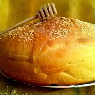 Рецепт Арабской лепешки