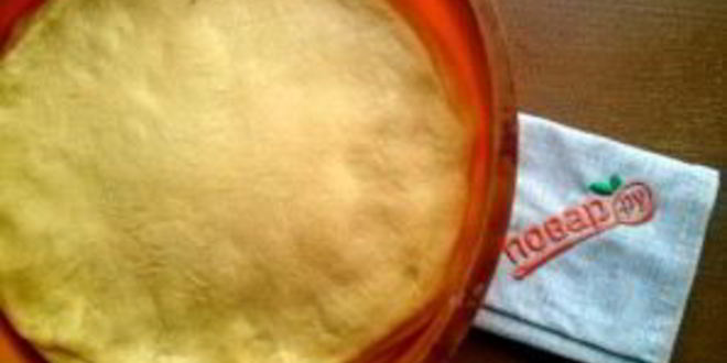 Рецепт арабской лепешки