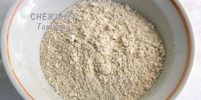 Рецепт фокаччи из трех видов муки с розмарином