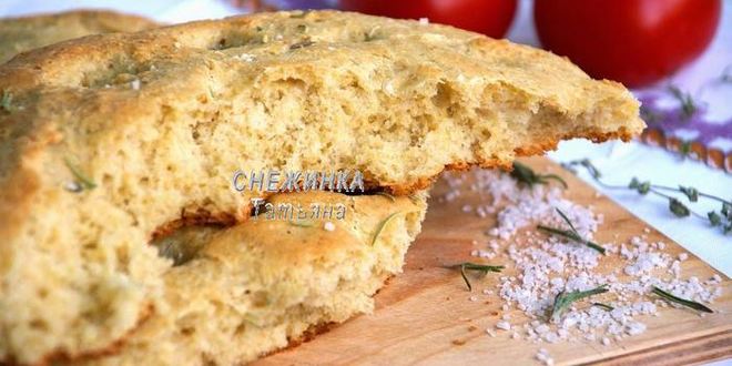 Рецепт фокаччи из трех видов муки с розмарином