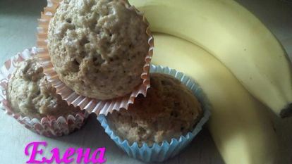 Рецепт Банановых маффинов