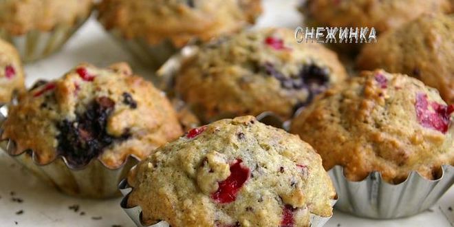Рецепт клюквенно-ежевичных маффины с фундуком