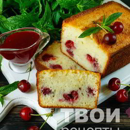 Рецепт Манника с вишней