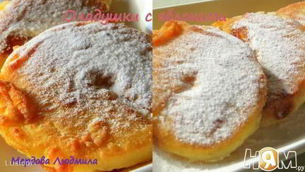 Рецепт Оладушек с яблоками