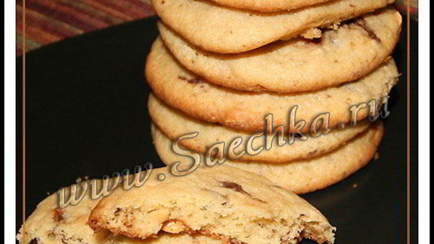 Рецепт печенья с шоколадными кусочками и кешью, chocolate chip cashew cookies