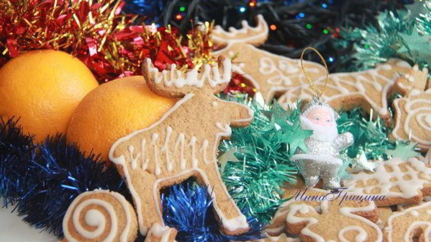 Рецепт шведского рождественского печенья