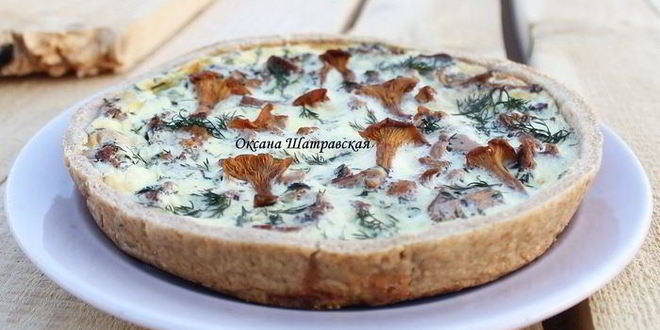 Рецепт киша с лисичками