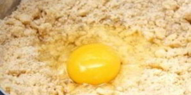 Рецепт миндального пирога