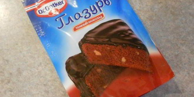 Рецепт пирога ленивого