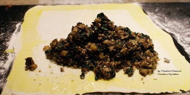 Рецепт пирога с баклажаном и мятой