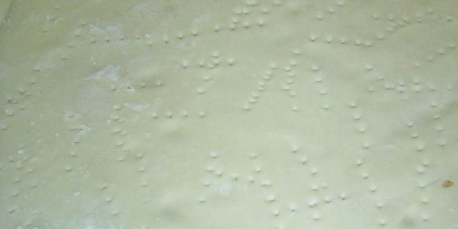 Рецепт пирога с луком-пореем