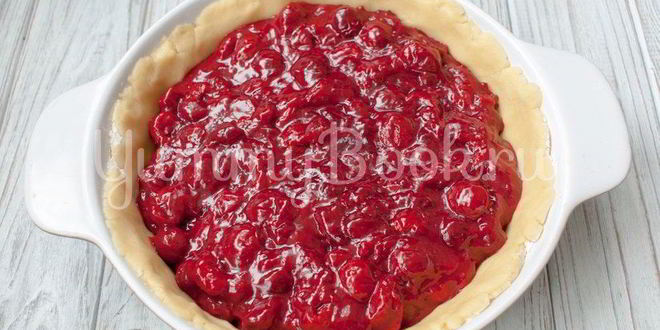 Рецепт пирога с вишневой начинкой