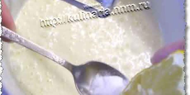 Рецепт пирога