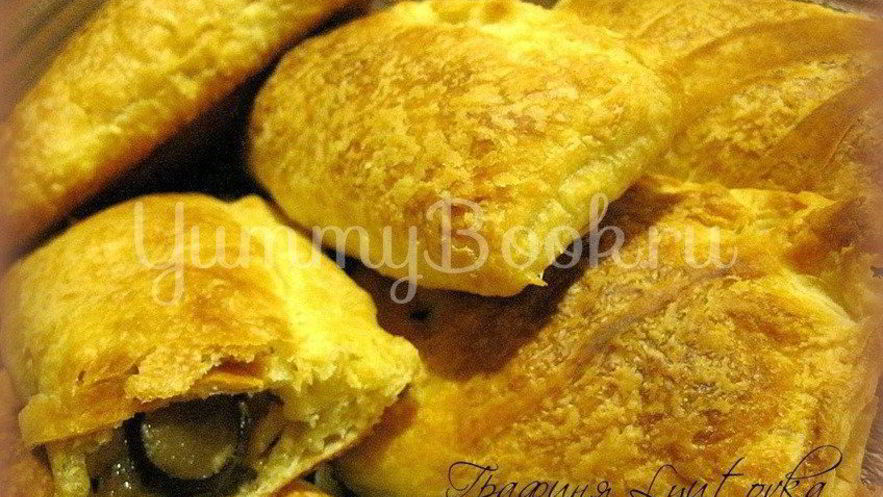 Рецепт пирожков закусочных с грибами