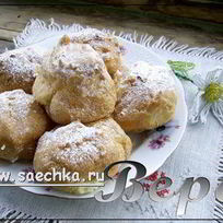 Рецепт Заварных пирожных