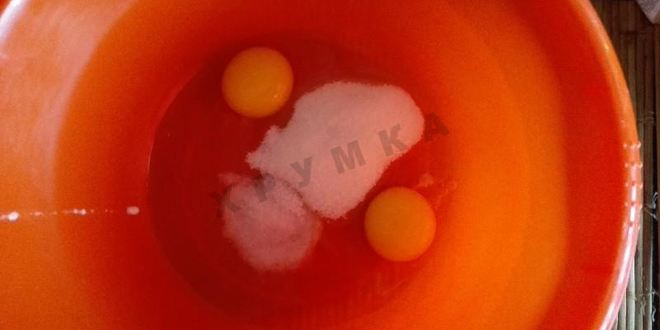 Рецепт нежной пиццы