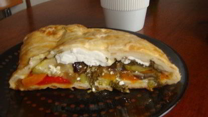 Рецепт Овощного штруделя