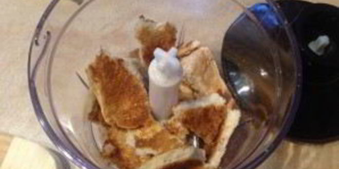 Рецепт штруделя с грушей и яблоком