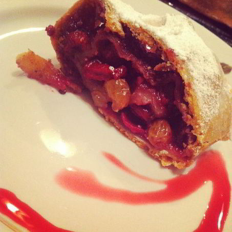 Рецепт Штруделя с вишней